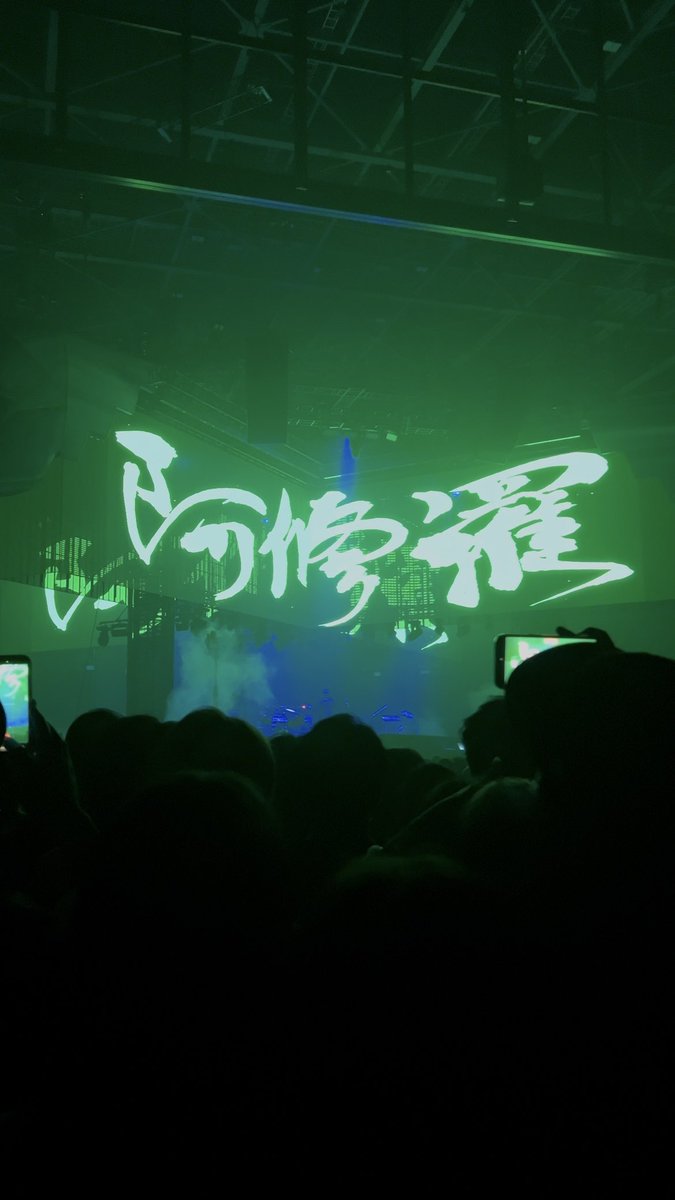 がちでテンションぶち上がる3文字
 #KingGnuCENTRALTour2026