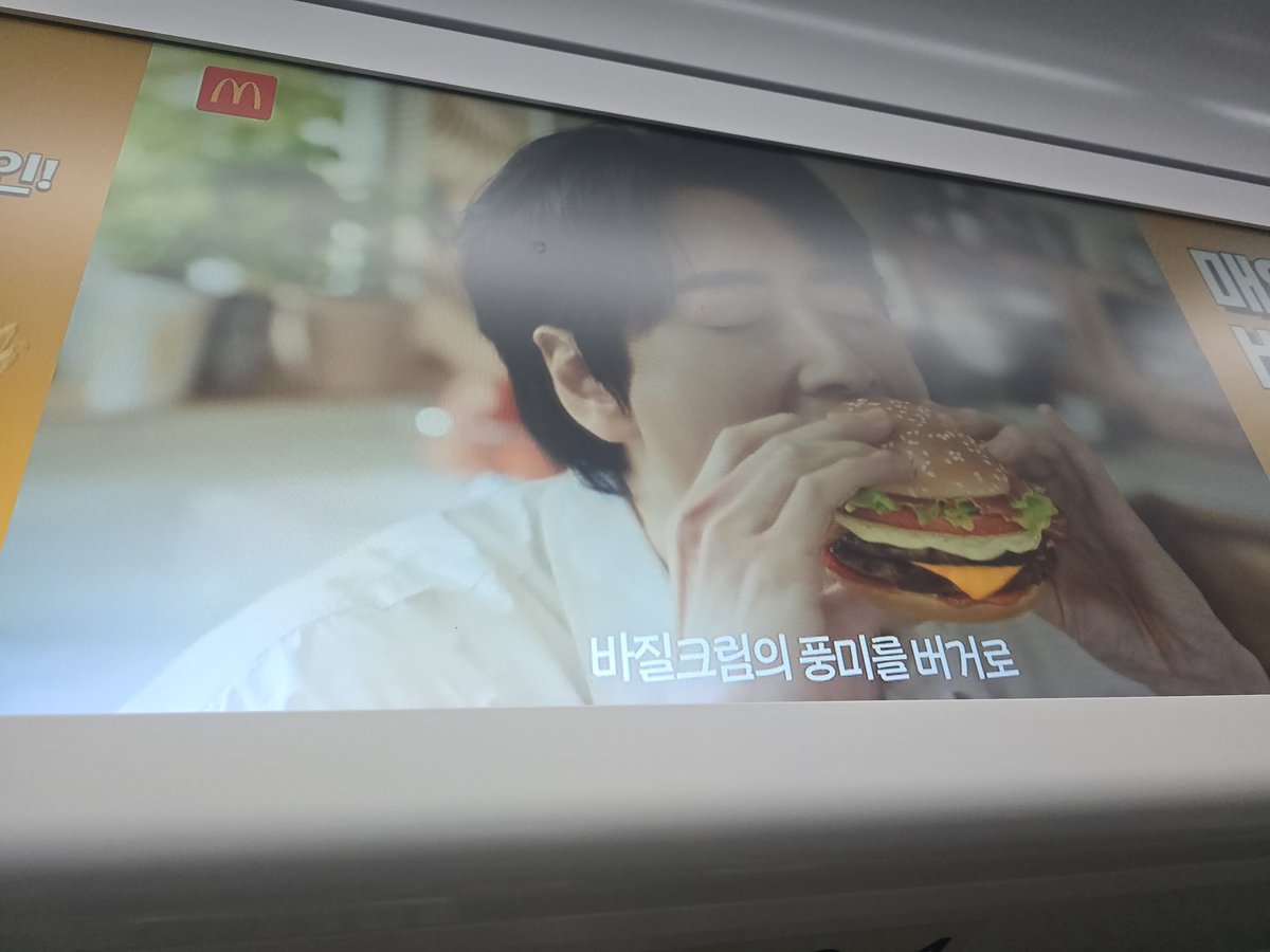 뽀또🧀 tweet media