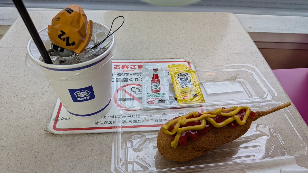 紫雲英沖すけ tweet media