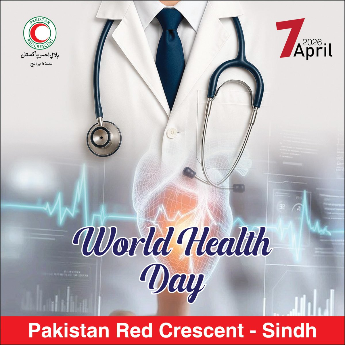 prcsindh's tweet photo. Together for health. Stand with science 🩺

#prcsindh #health #healthcare #healthylifestyle #worldhealthday https://t.co/3LJ13mXrOg