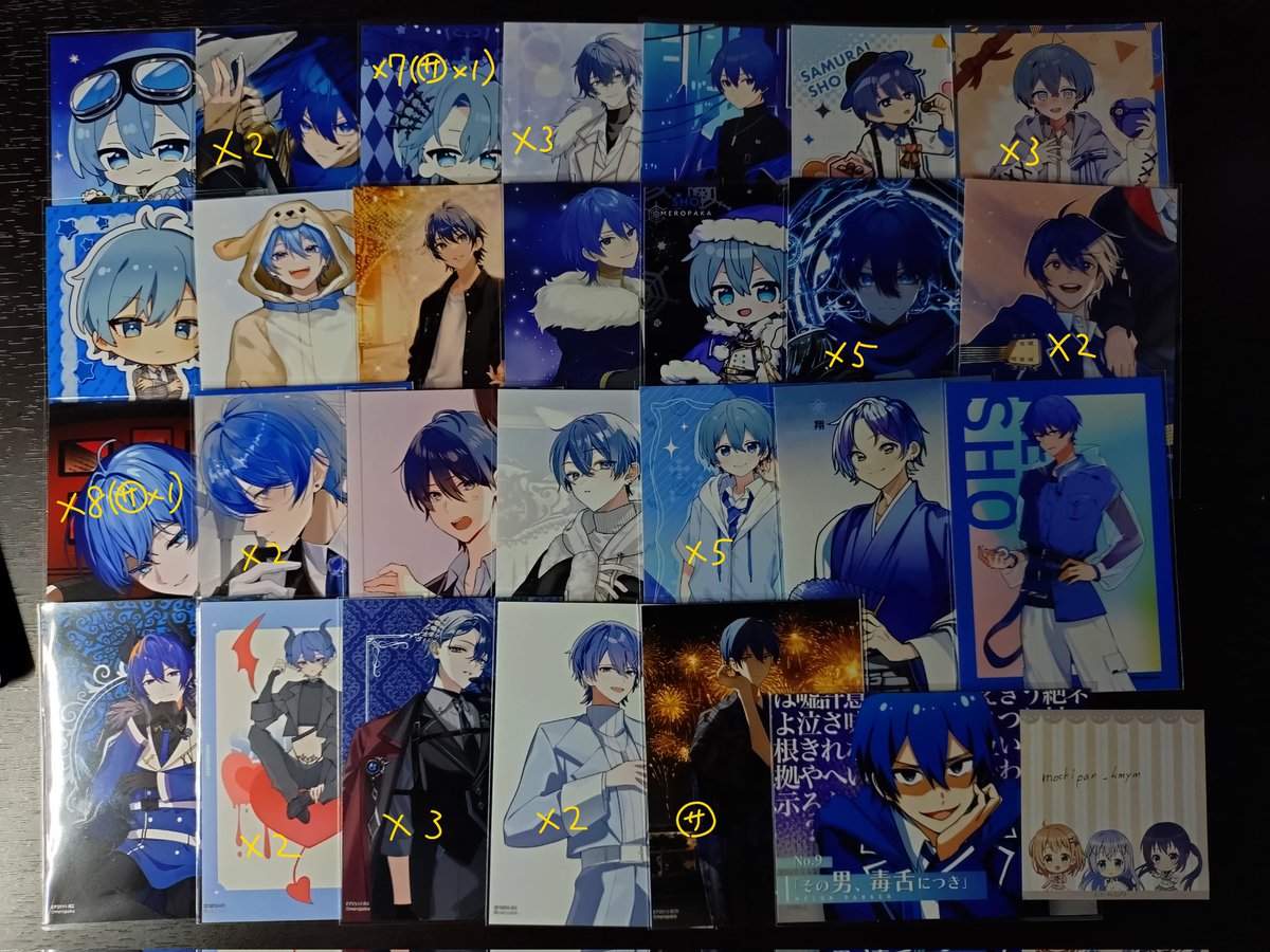 もちぱん💛🖤裸足の人 tweet media