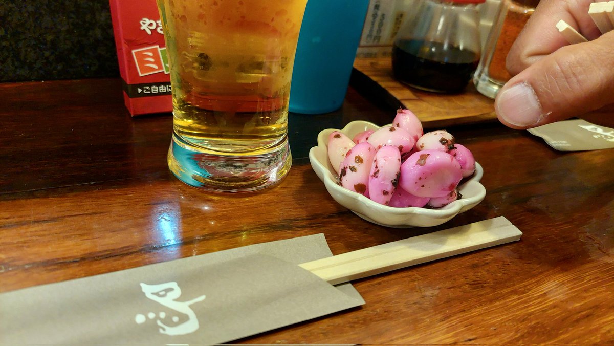 セロリ tweet media