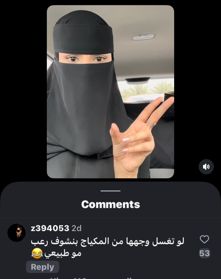 ديسباسيتو or سيجانمالحمشوي☝🏿✌🏿🤞🏿🫰🏿 tweet media