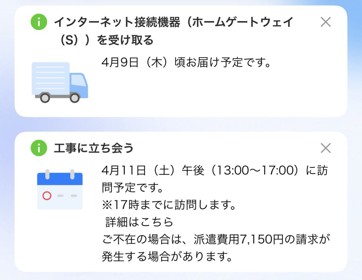 ゲン(DgE. Digi-gen Engineering) tweet media