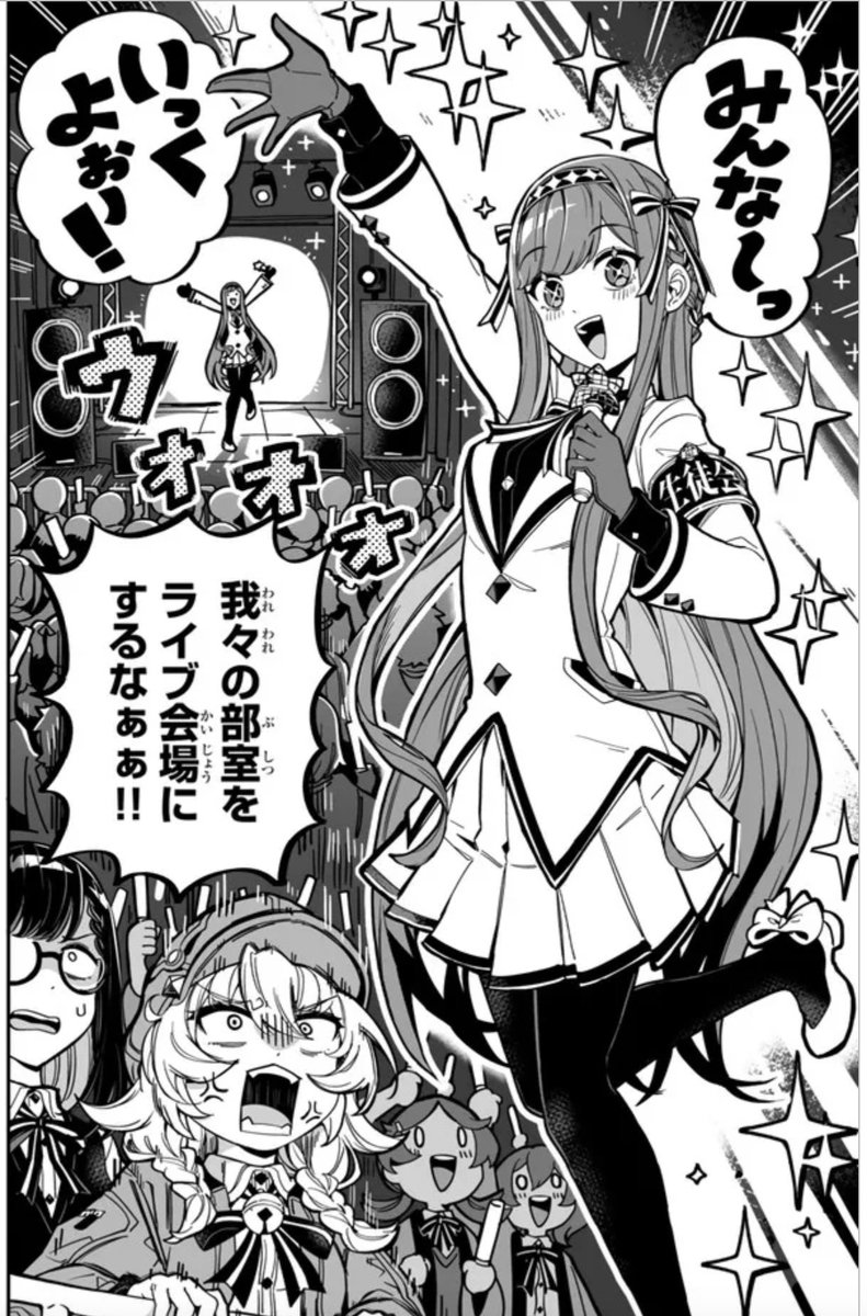 オカルトタイムズ17話がニコニコで更新されてました!
よろしくお願いします!!

https://t.co/clKf1Gu87X 