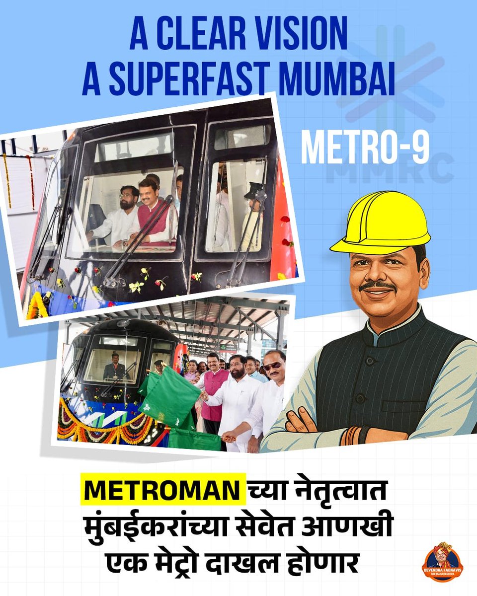 Gaurii27's tweet photo. 🚇 Vision, speed, and dedication—#MetroManDevendra is redefining urban infrastructure like never before. A true symbol of progress and development! 🇮🇳 https://t.co/jnPbeYa5VC
