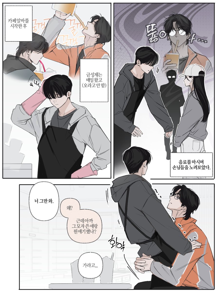 제로 tweet media