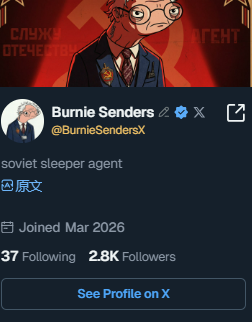雪豹(互fo) tweet media
