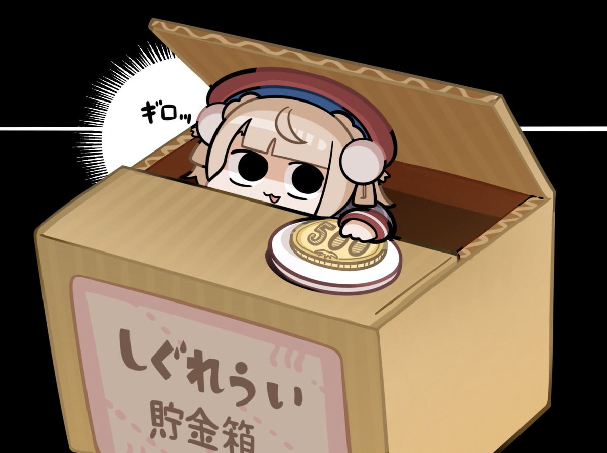 かくえがく✏️ tweet media