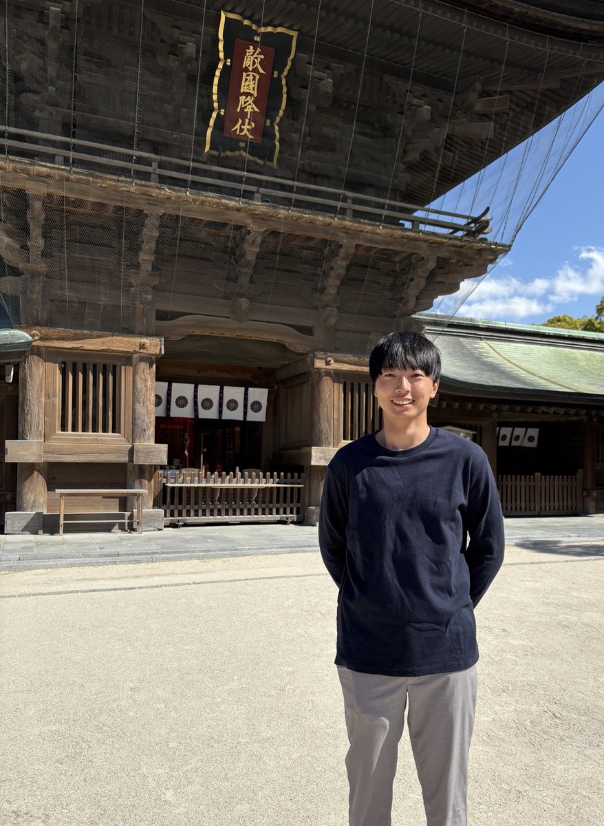 塩津 佑介/SHIOTSU YUSUKE tweet media