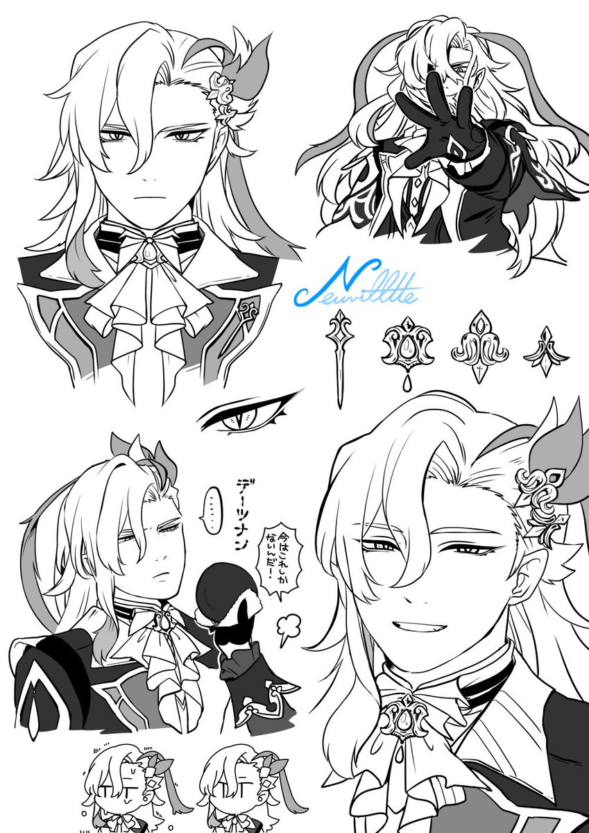 ハレタカ tweet media