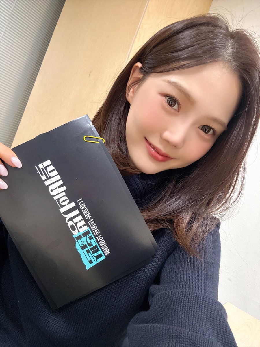 OHMYGIRL_official tweet media