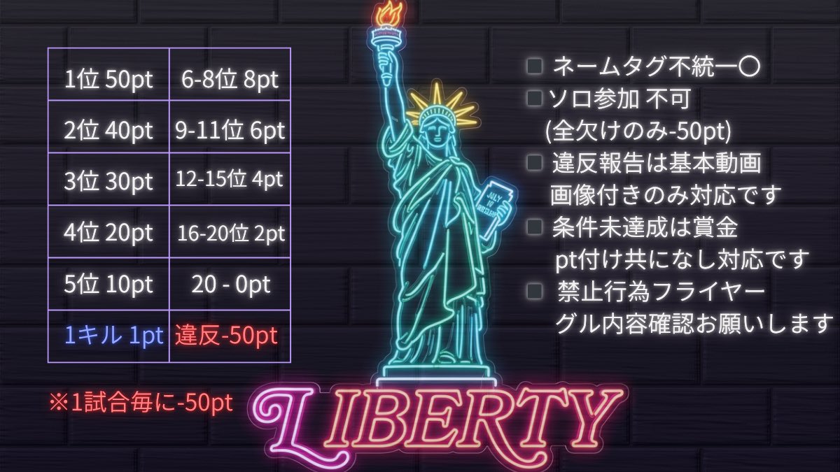 𝗡𝗮𝗺𝗶 💋 tweet media