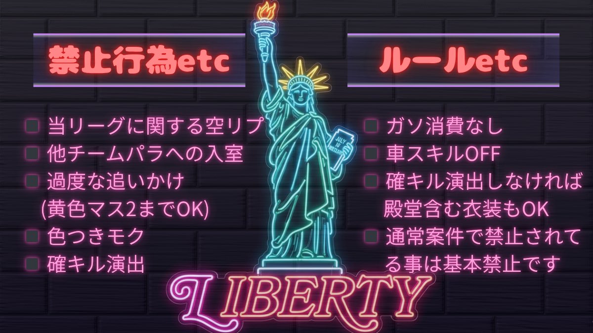 𝗡𝗮𝗺𝗶 💋 tweet media