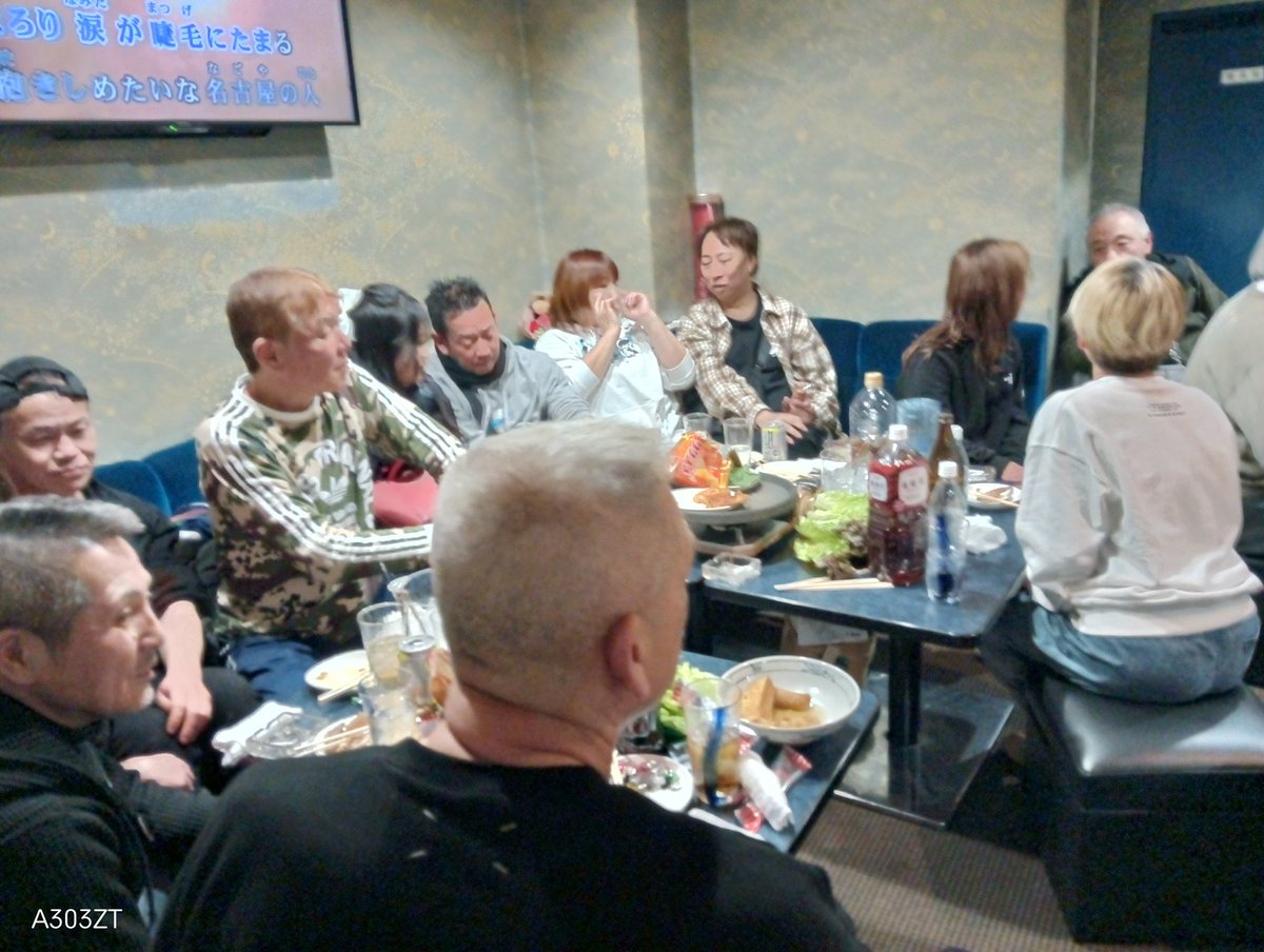 はなげのおばちゃん tweet media