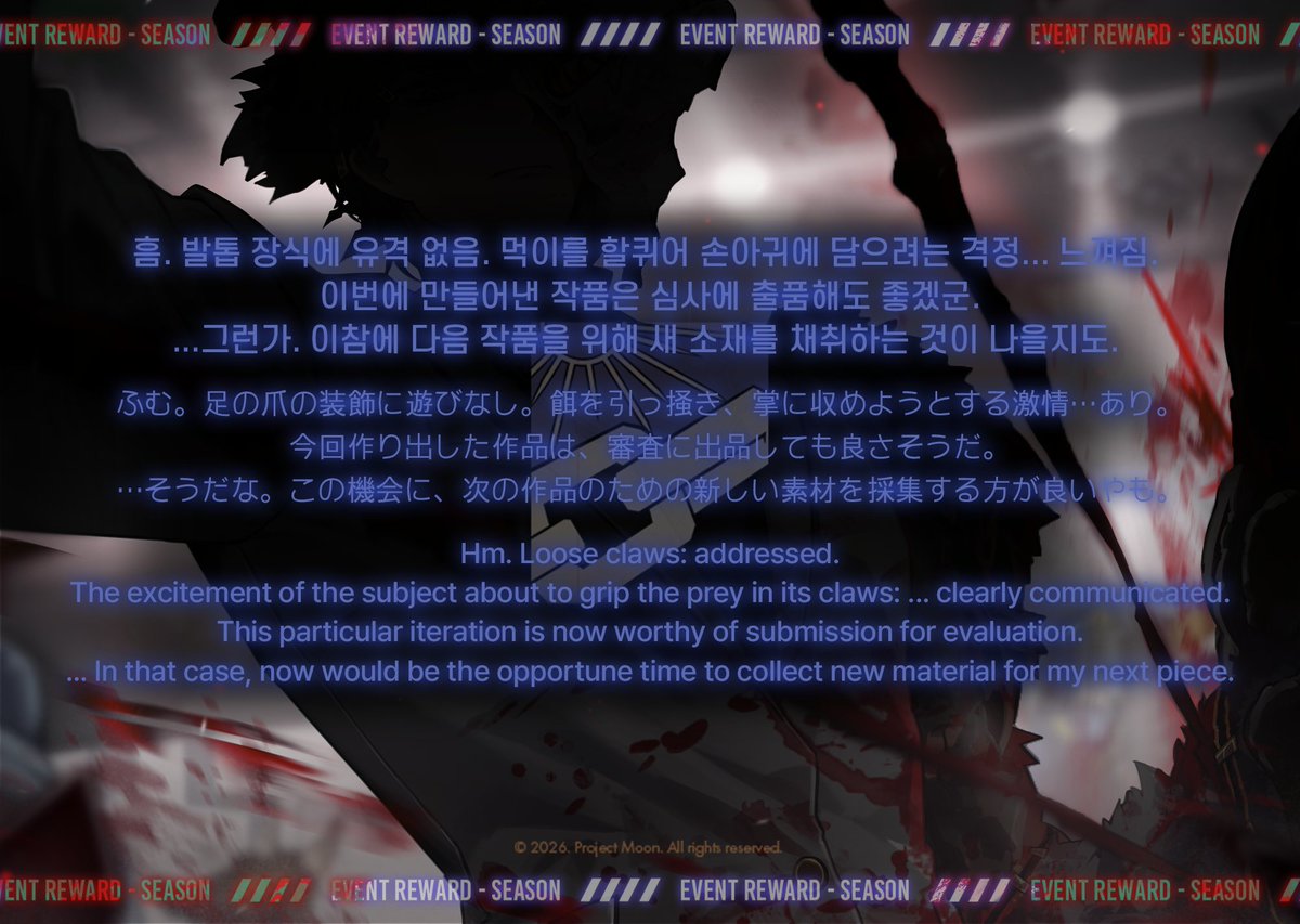 Limbus Company tweet media