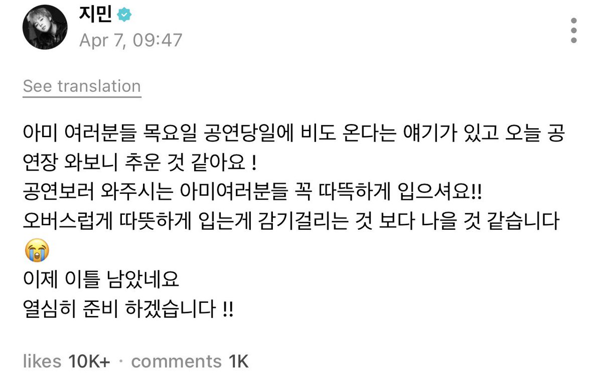 BACK THE SOUL 🪭 🦋 tweet media