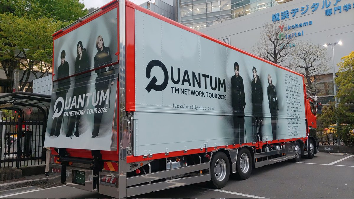 idetch's tweet image. とうちゃこ！！
#TMNETWORK #Quantum
