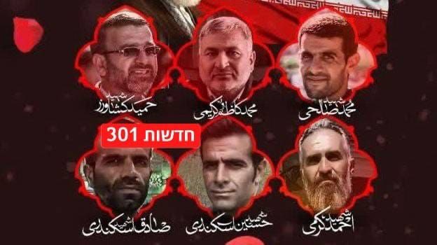 فهد 🇰🇼 ( أخوان مريم ) 🇰🇼 tweet media