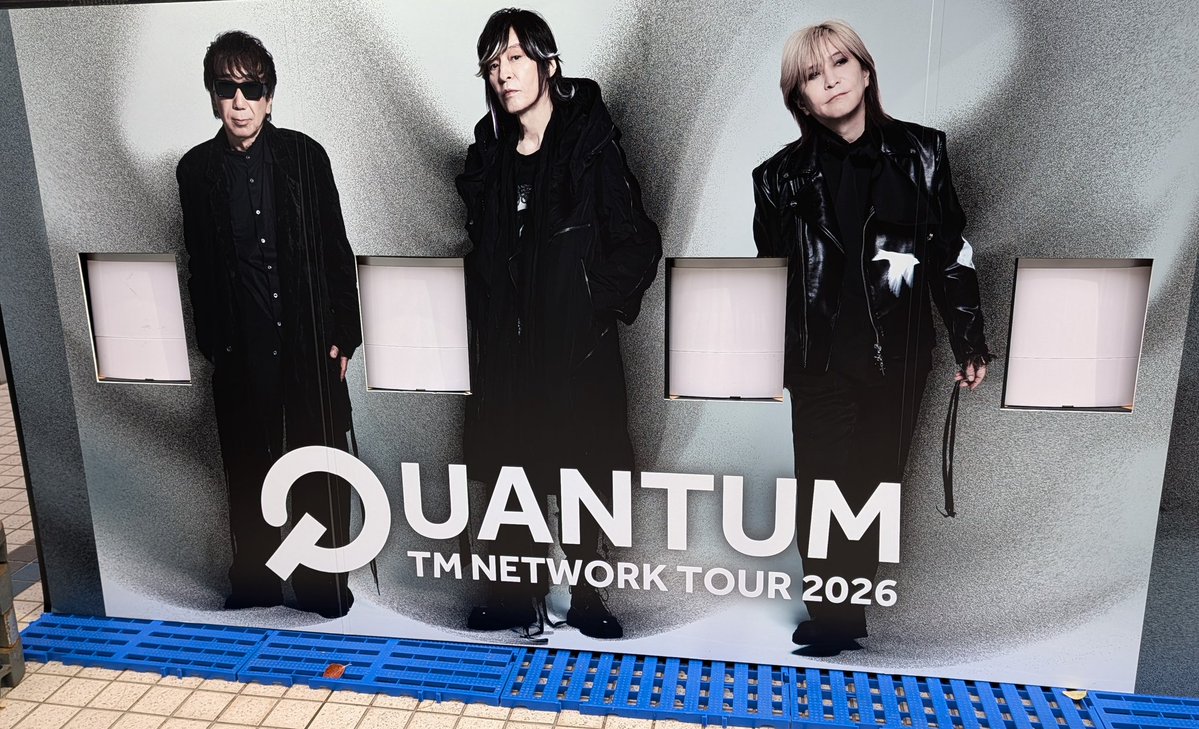 momorock0523's tweet image. 横アリ着いた〜。
あ…あっ〜😭😭😭
ガチャ売り切れだわ。
まぁ仕方ない💦💦💦

写真撮れたからいいかな。

開場までもう少しか…。
ドキドキする🥰

#QUANTUM
#TMNETWORK