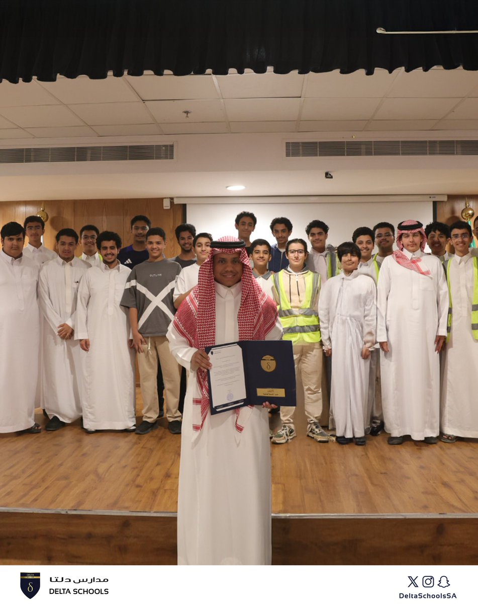 Delta Schools مدارس دلتا tweet media