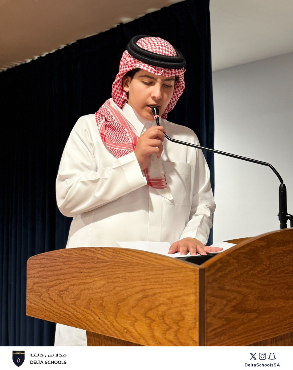 Delta Schools مدارس دلتا tweet media