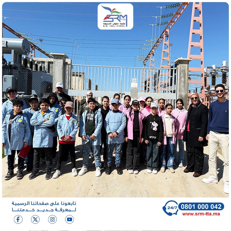 Srm_tta's tweet photo. في إطار الانفتاح على المحيط التربوي وتعزيز تحسيس الناشئة بأهمية الطاقة ودورها في الحياة اليومية، استقبلت منشآتنا بمدينة القصر الكبير تلاميذ مؤسسة عكاظ الخصوصية، في زيارة ميدانية إلى محطات تحويل الكهرباء. https://t.co/OF8HA1XBLd