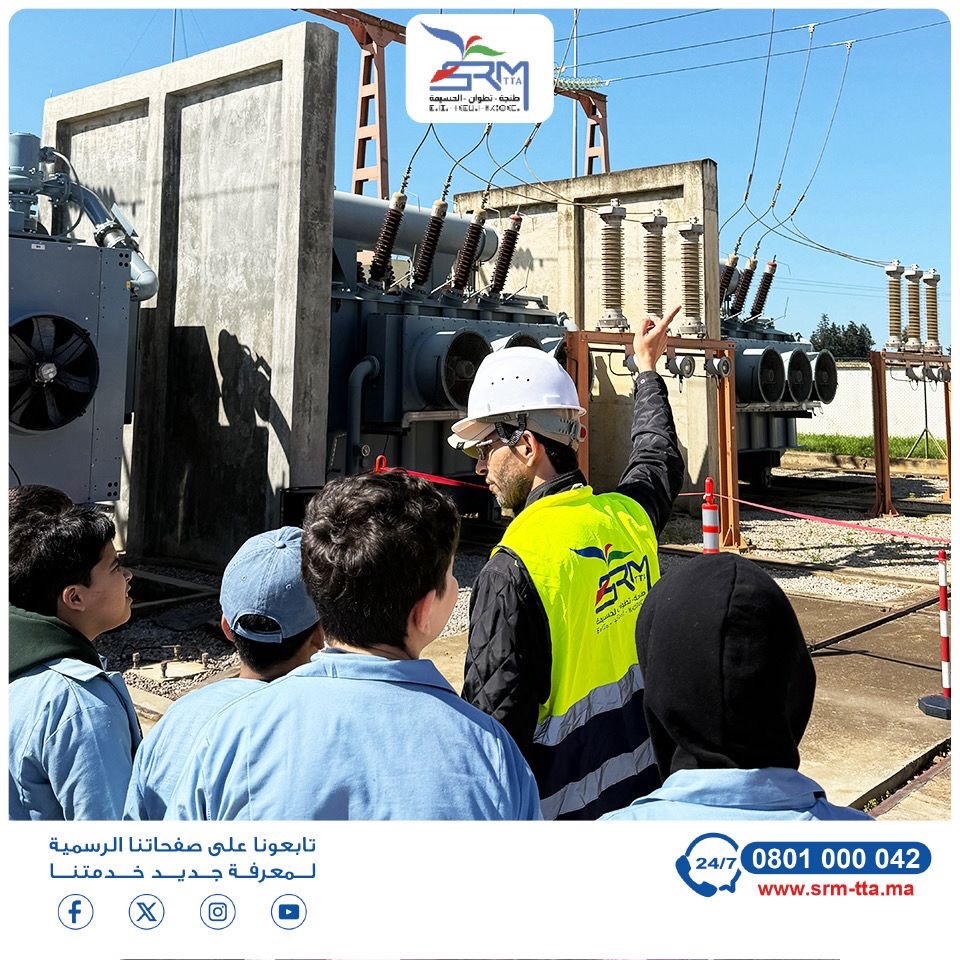 Srm_tta's tweet photo. في إطار الانفتاح على المحيط التربوي وتعزيز تحسيس الناشئة بأهمية الطاقة ودورها في الحياة اليومية، استقبلت منشآتنا بمدينة القصر الكبير تلاميذ مؤسسة عكاظ الخصوصية، في زيارة ميدانية إلى محطات تحويل الكهرباء. https://t.co/OF8HA1XBLd