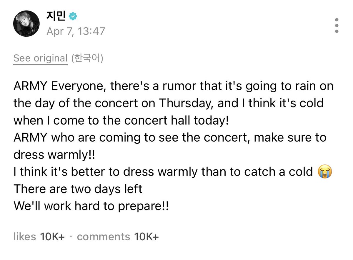 BTS Updates, News & Charts ⁷ tweet media