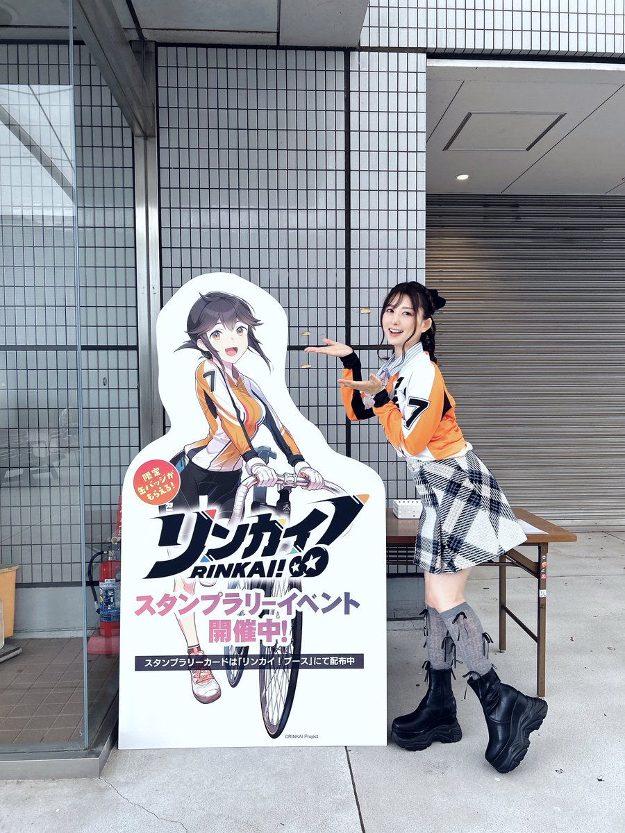 chuchu_umn's tweet photo. 全国の競輪場に所属する女子競輪選手たちのキャラクターと共に声優たちがイベントなどで全国の競輪場等を巡らせていただいてます🍊

アニメ1期と「リンカイ！ちびアニ」も併せて楽しんでいただけたら嬉しいですっ！

あなたの街の競輪場にも遊びにいきたいな！ #リンカイPJ https://t.co/r5mdrkaZWN