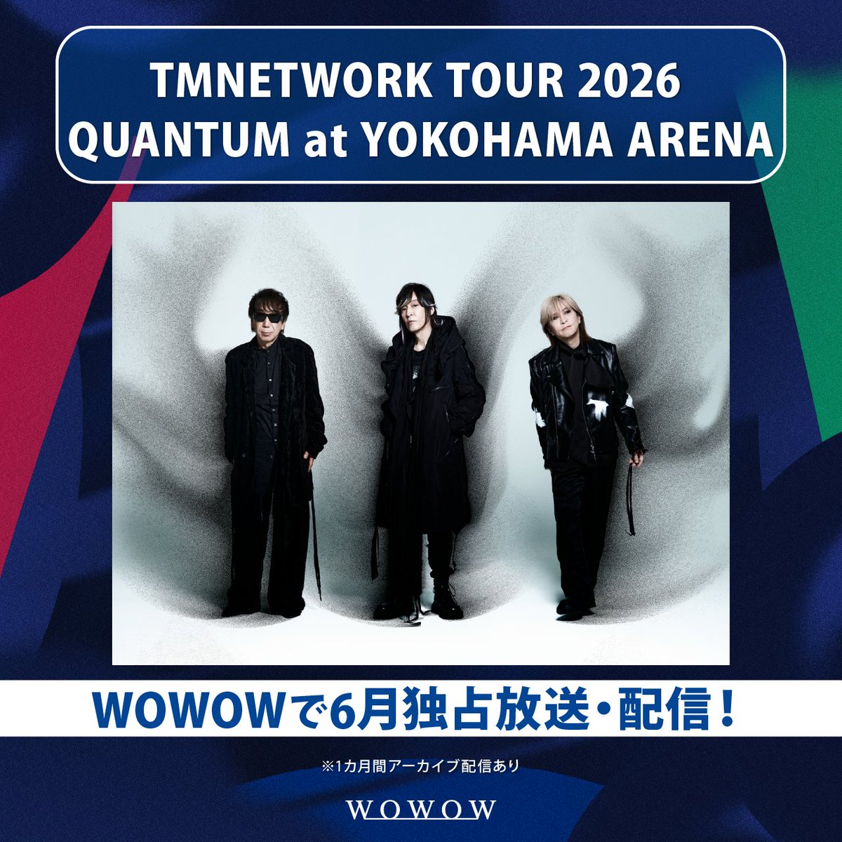 WOWOW MUSIC tweet media