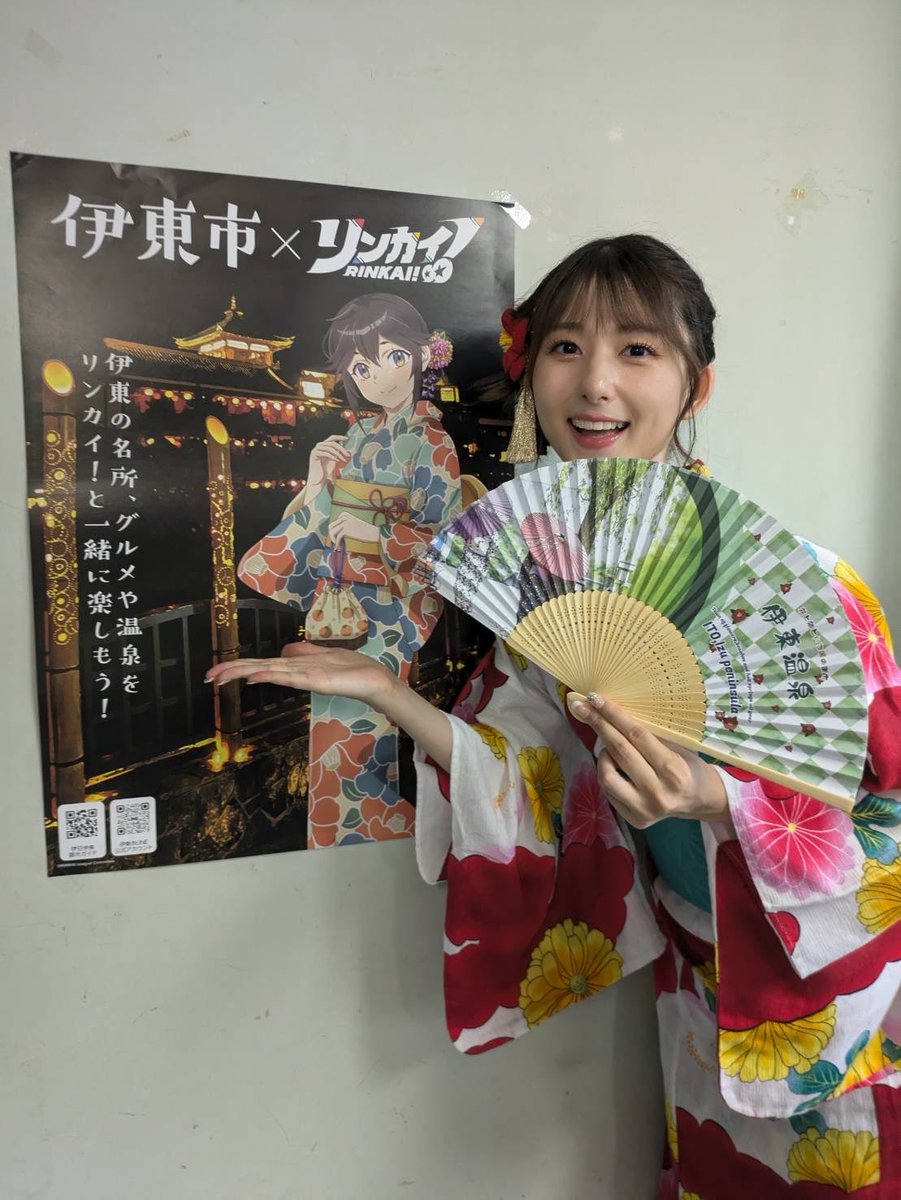 chuchu_umn's tweet photo. 全国の競輪場に所属する女子競輪選手たちのキャラクターと共に声優たちがイベントなどで全国の競輪場等を巡らせていただいてます🍊

アニメ1期と「リンカイ！ちびアニ」も併せて楽しんでいただけたら嬉しいですっ！

あなたの街の競輪場にも遊びにいきたいな！ #リンカイPJ https://t.co/r5mdrkaZWN