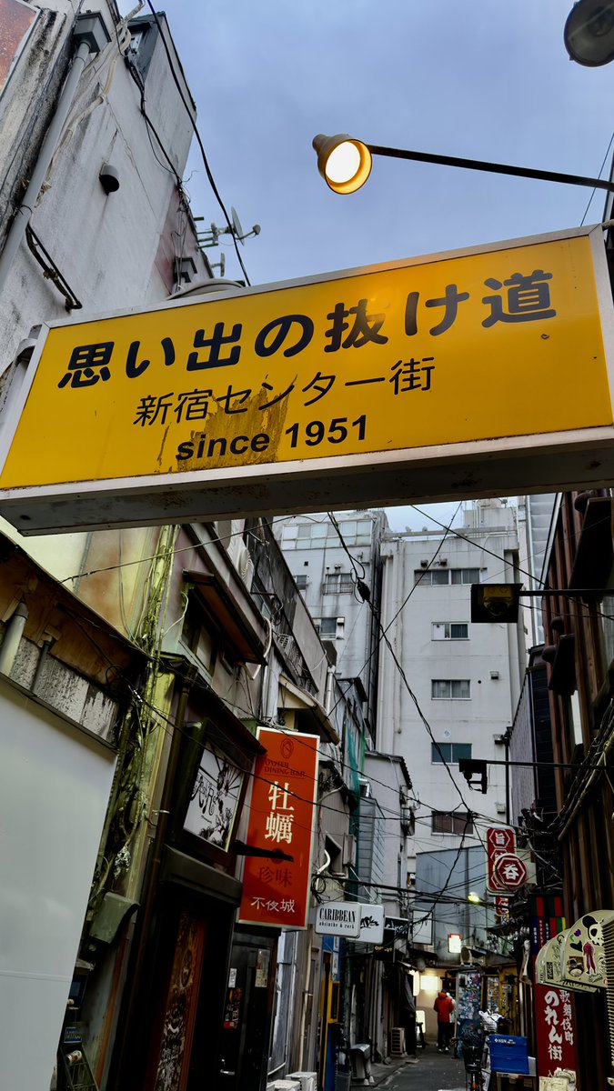 ㄘゃーㄘゃ🦏 tweet media