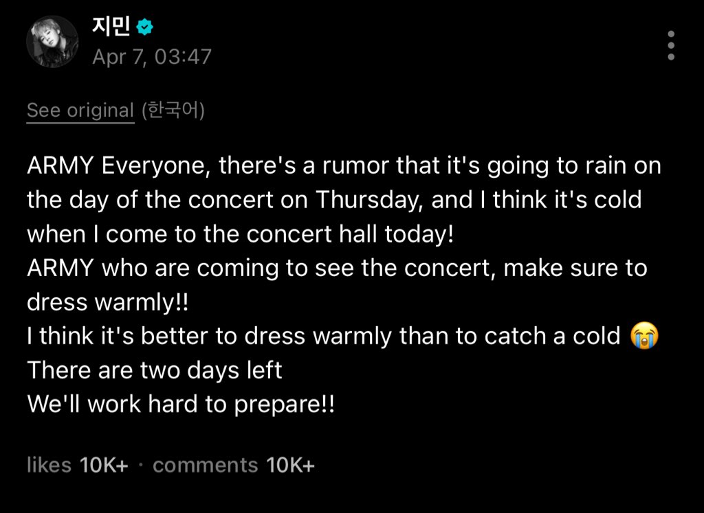 #JIMIN via Weverse 💜