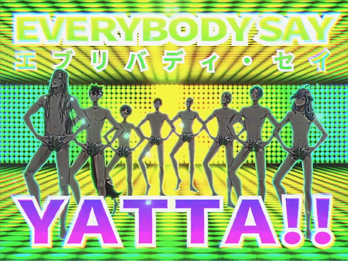 いろいろホロスターズの動画とか配信とか見てるんですが、この人たち事業縮小したからイカれ始めたのではなく、単に前からイカれてたことがよく分かりました

【MV】YATTA - covered by【TEMPANTSU】 
youtu.be/14fvzONgOuU?si… <a href="/YouTube/">YouTube</a>より