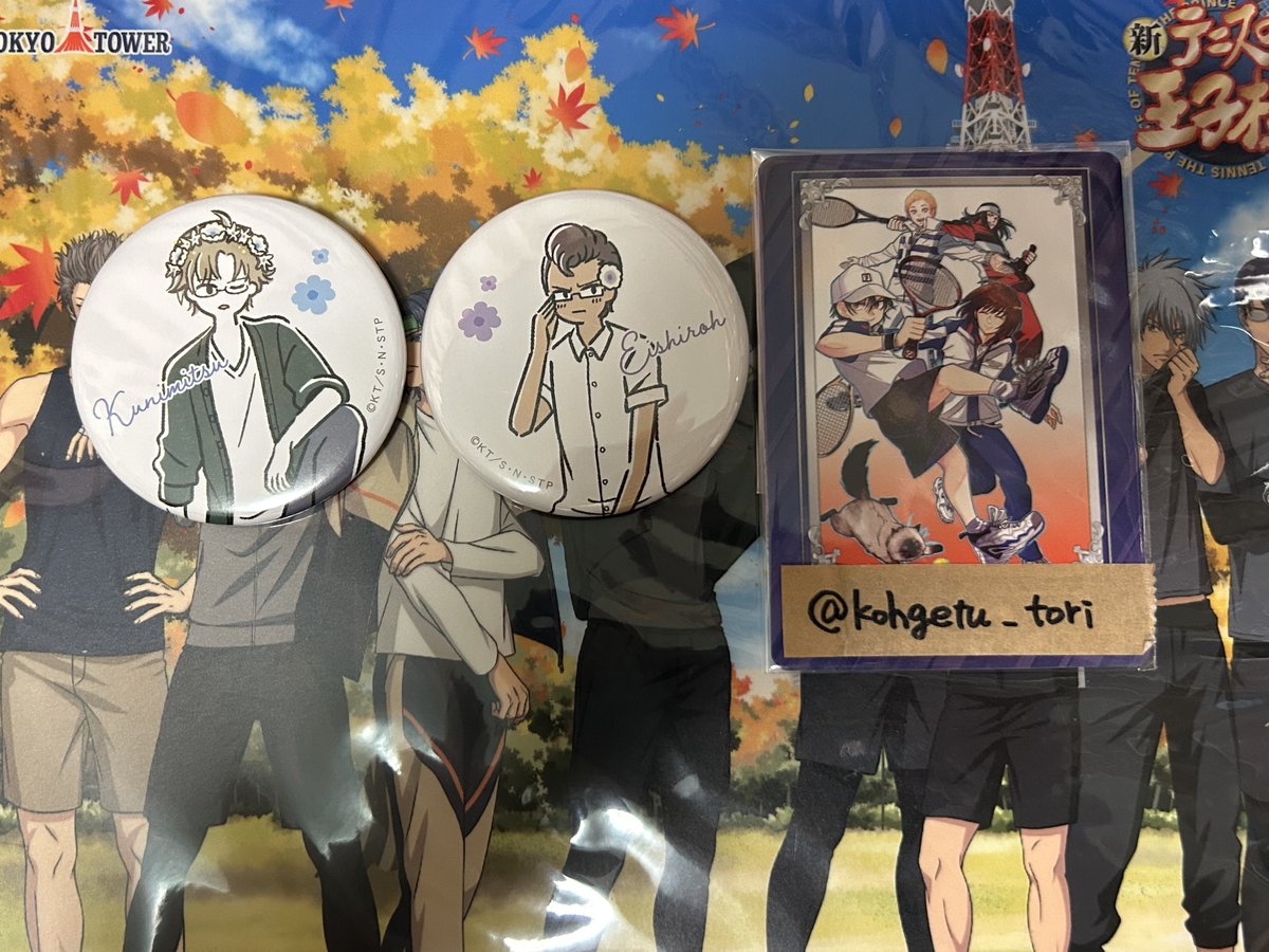 煌月@リトリン必読※3/12更新 tweet media