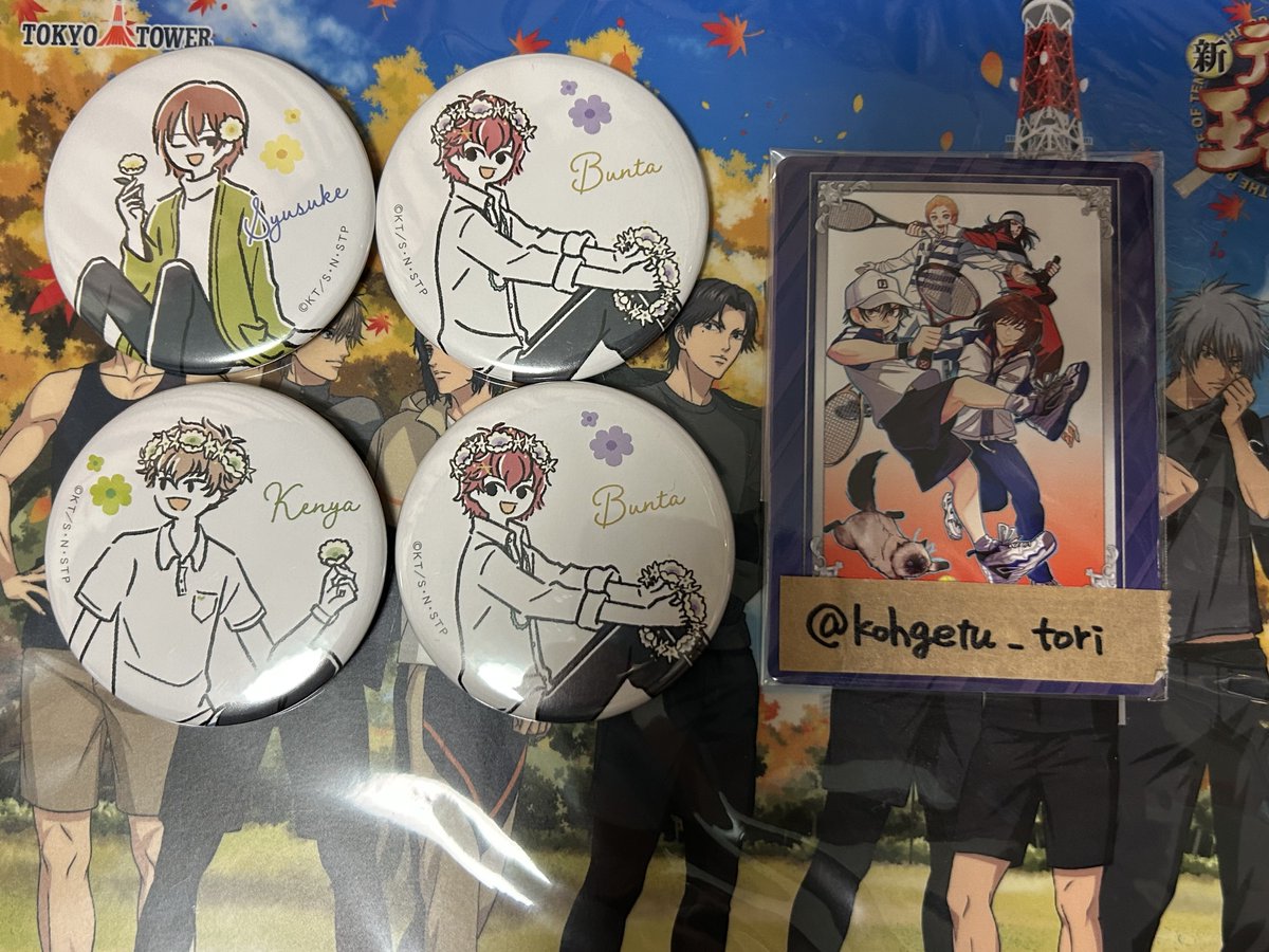 煌月@リトリン必読※3/12更新 tweet media