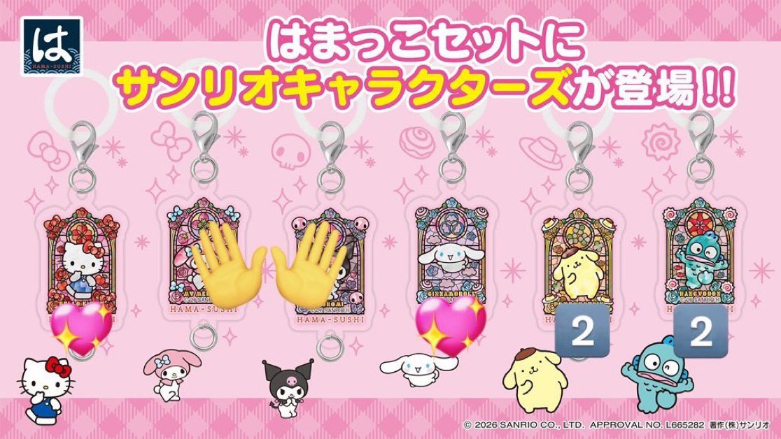 おこわ tweet media