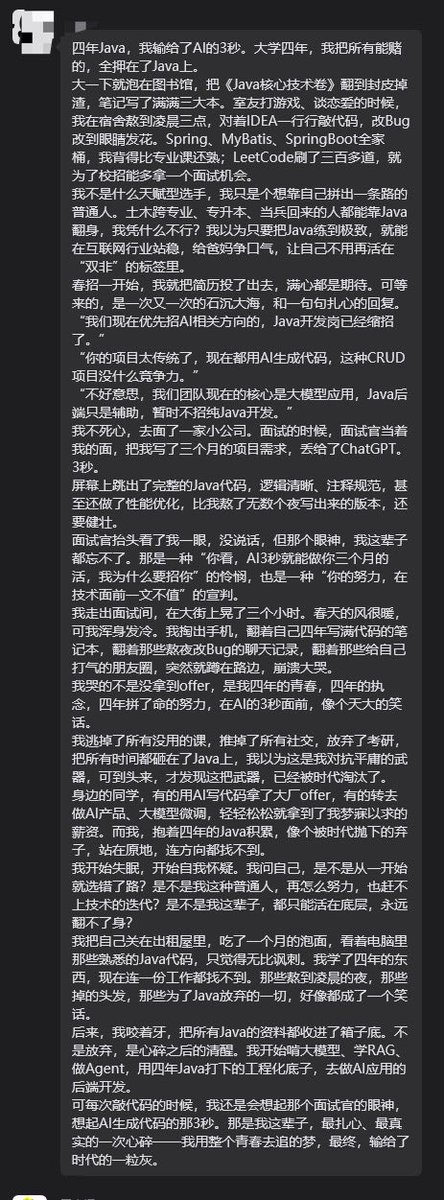 劳伦斯 tweet media