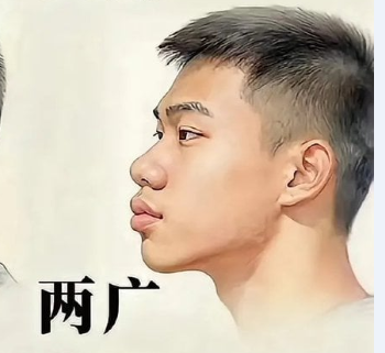 FortuneTeller_Doggy tweet media