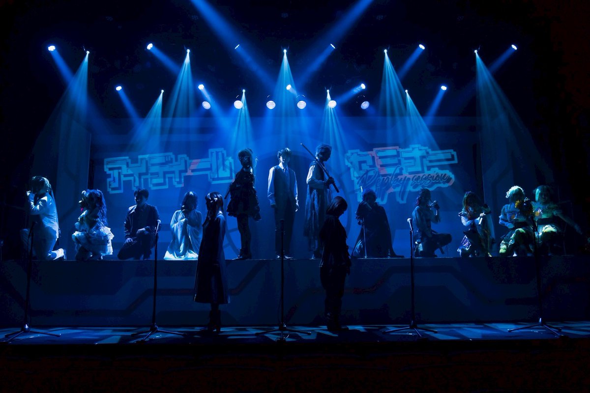 爆走おとな小学生 tweet media