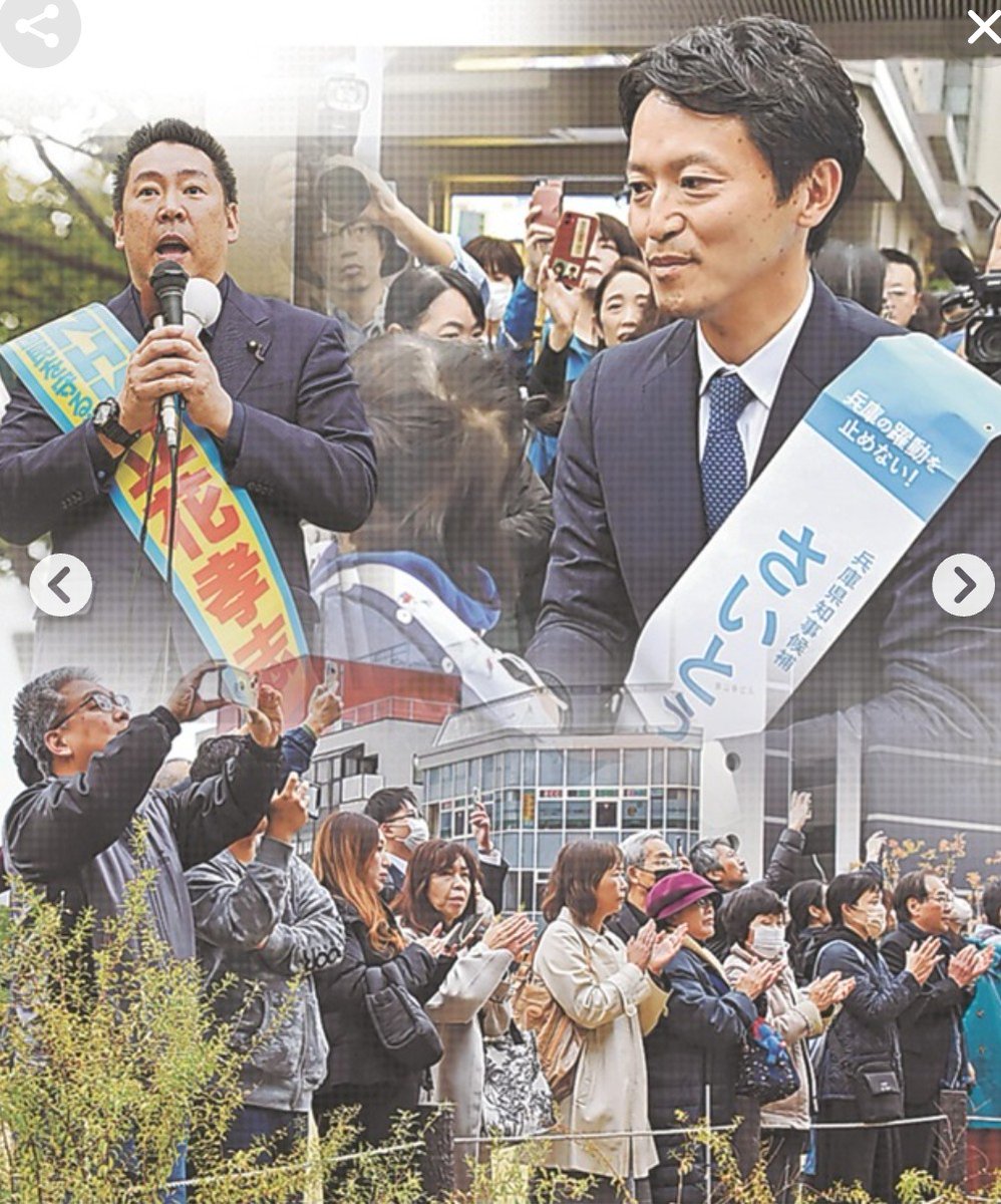 カコルド tweet media