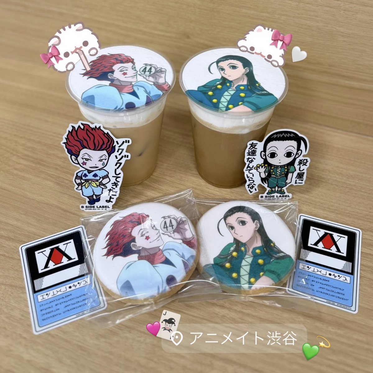 みじゅまる tweet media