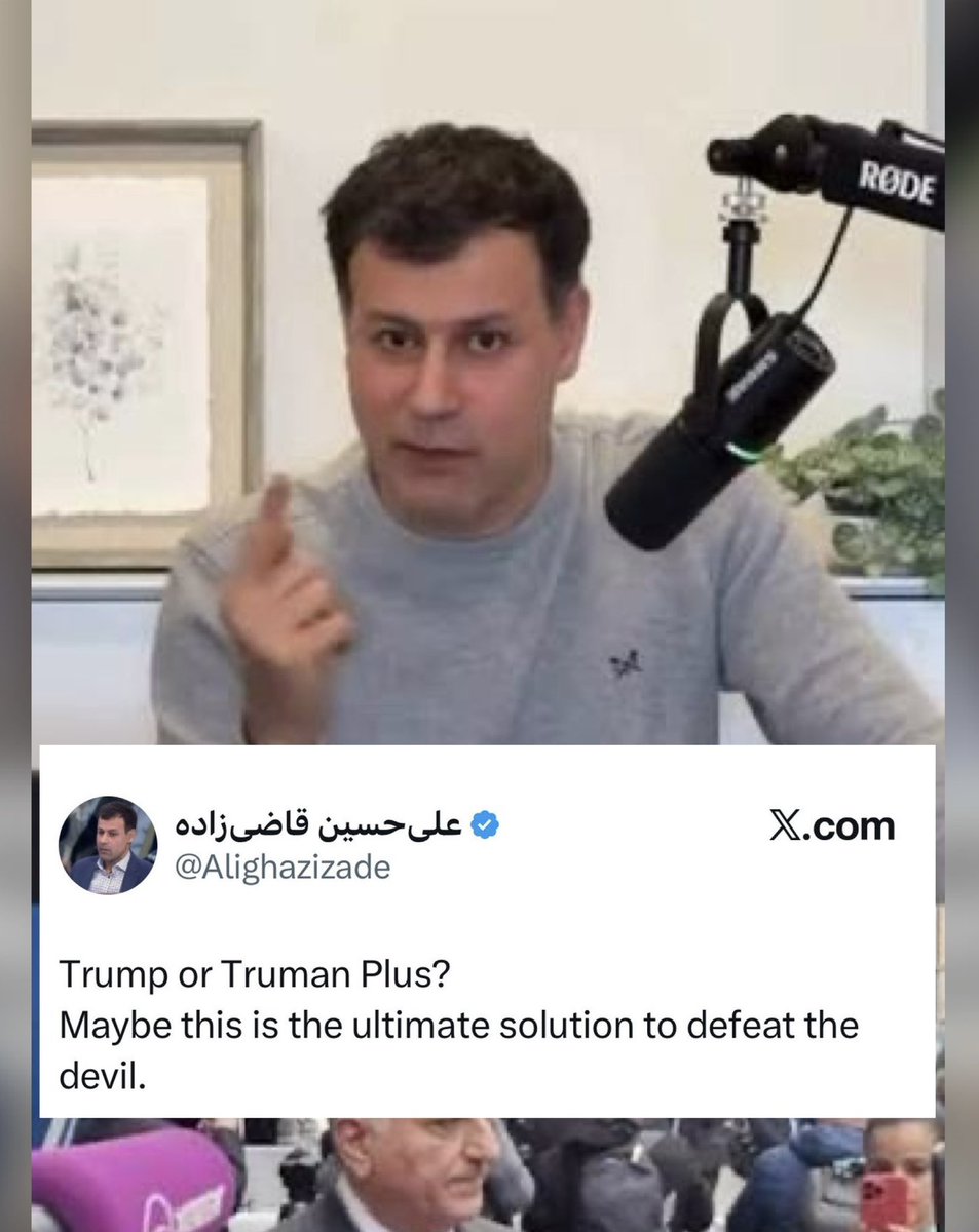 ئاریان - Aryan tweet media