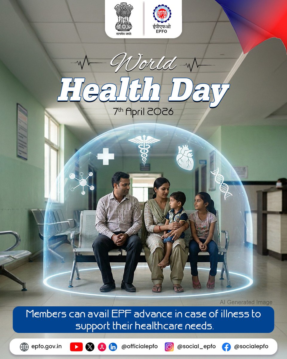 EPFO tweet media