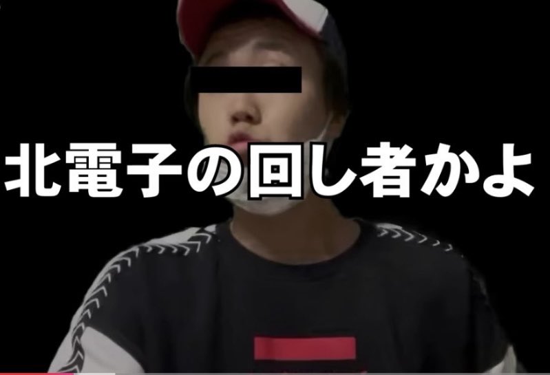 かいおーが/おがちゃ tweet media