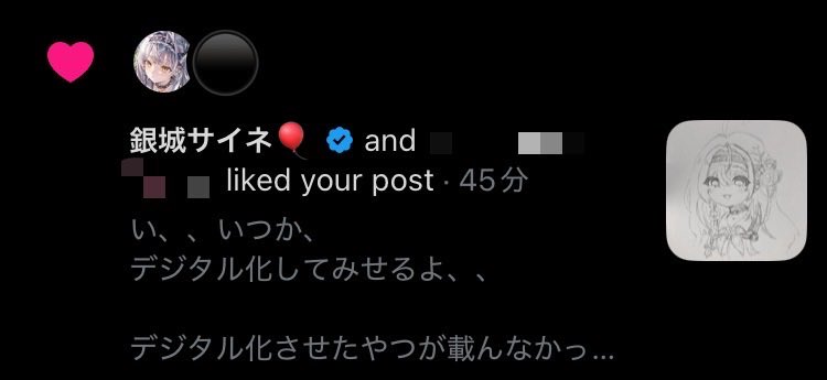 かふェもか tweet media