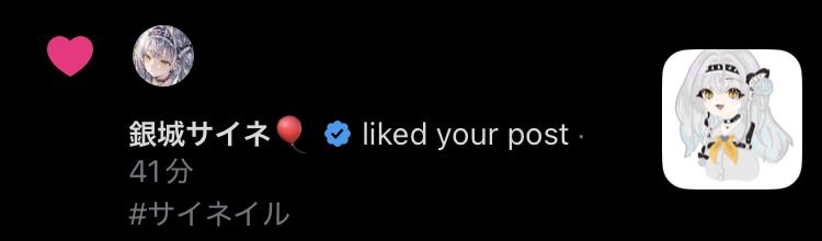 かふェもか tweet media