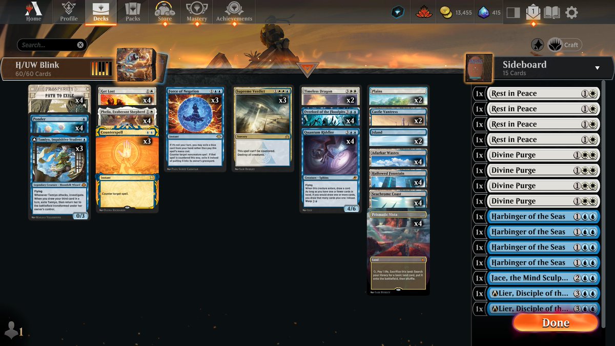 あいね2号 tweet media