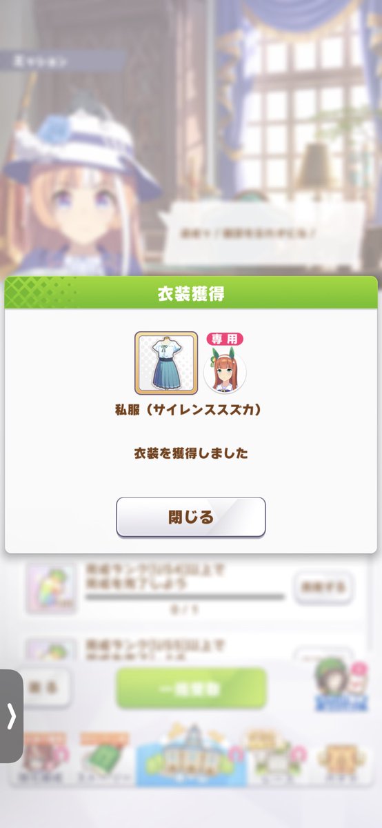 顔芸する遊星 tweet media